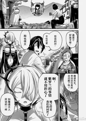 第157頁圖