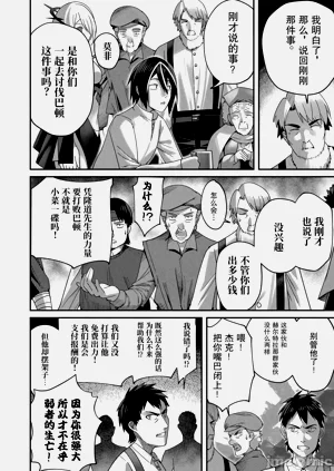 第158頁圖