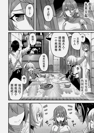 第164頁圖