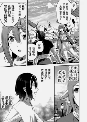 第165頁圖