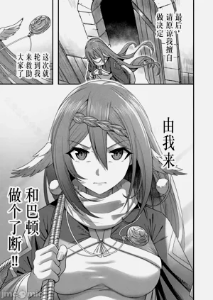 第171頁圖