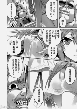 第175頁圖