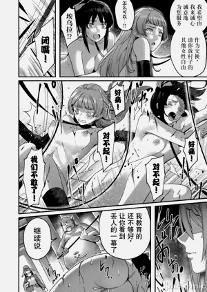 第177頁圖