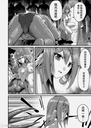 第185頁圖