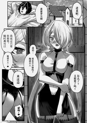 第195頁圖