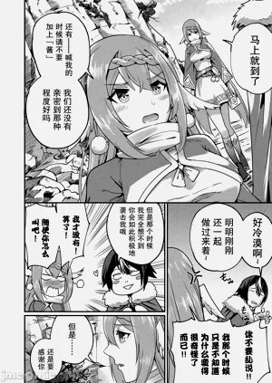 第73頁圖