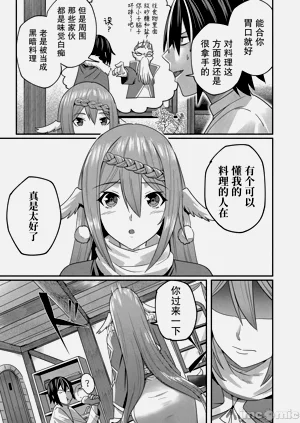 第97頁圖
