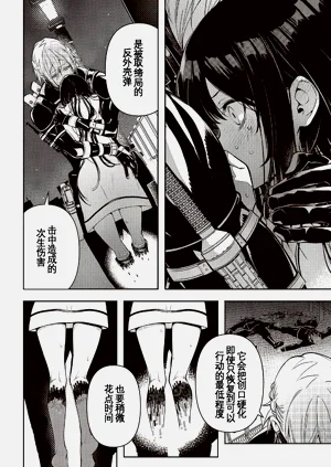 第14頁圖