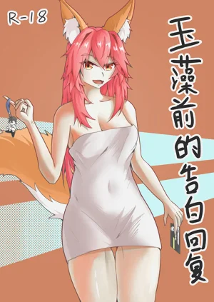 第1页图