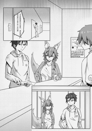 第28页图