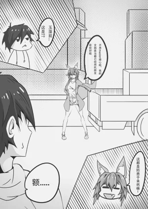 第30页图