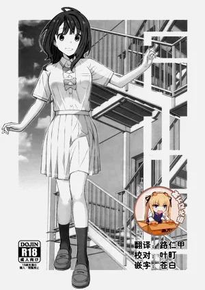 TYPE-71圖