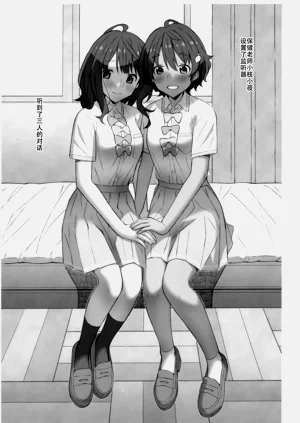 第11頁圖