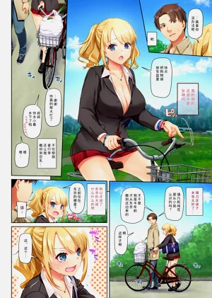 第10頁圖