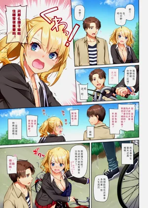 第11頁圖
