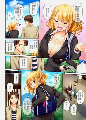 第12頁圖