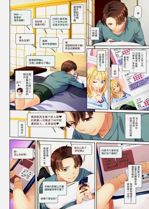 第14頁圖