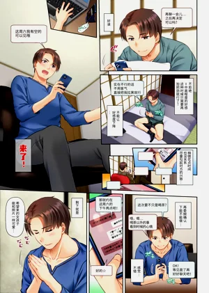 第15頁圖