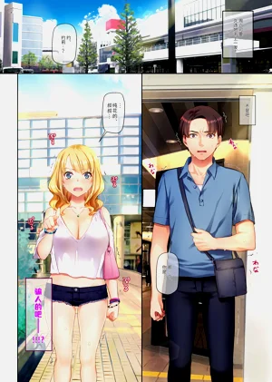 第16頁圖