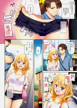 第18頁圖
