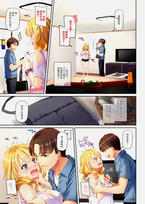 第19頁圖