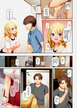 第31頁圖