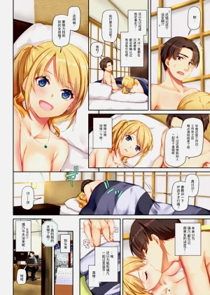 第54頁圖