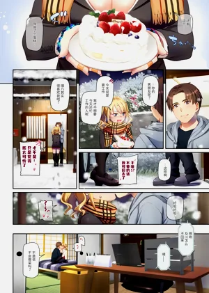 第56頁圖