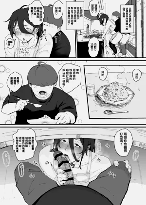 第15页图