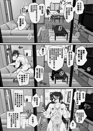 第17页图