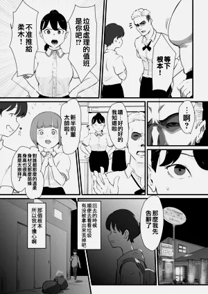 第23页图