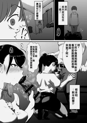 第24页图