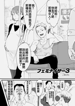 第29页图