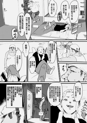 第33页图