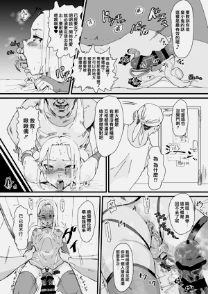 第39页图