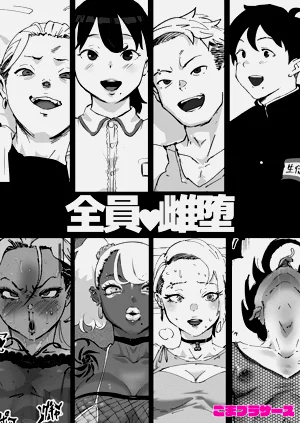 第43页图