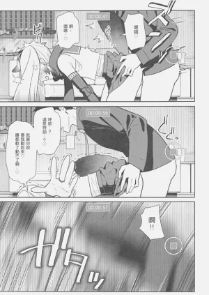 第11页图