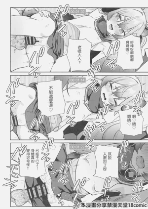 第12页图