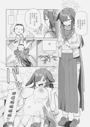第14页图