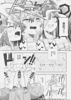 第20页图