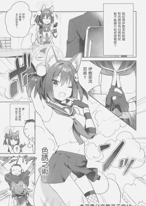 第3页图