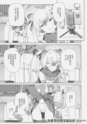 第9页图