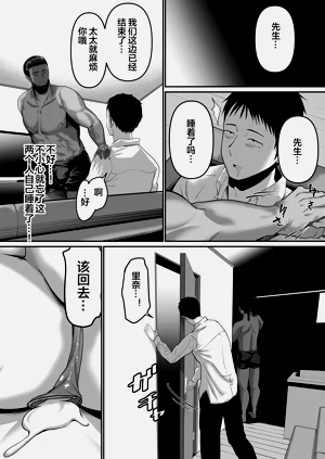 第31頁圖