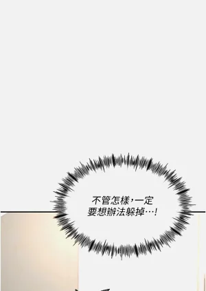 第100页图