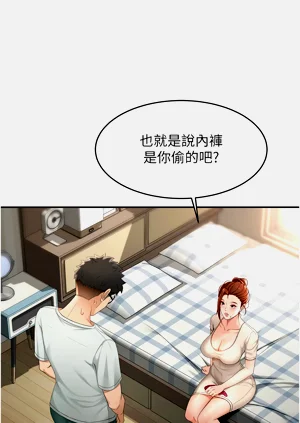 第101页图