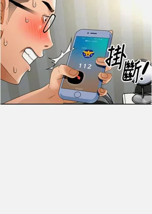 第104页图