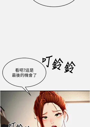 第105页图