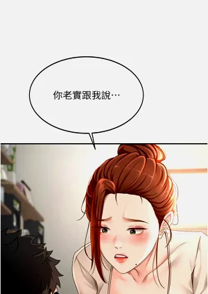 第109页图