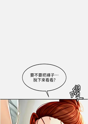 第114页图
