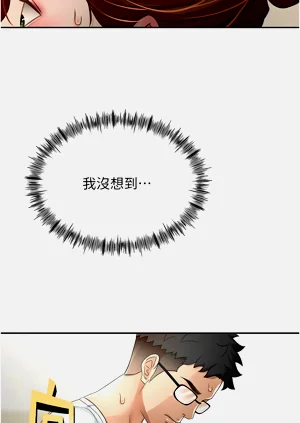第117页图